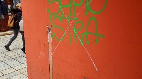 STOP AI GRAFITI